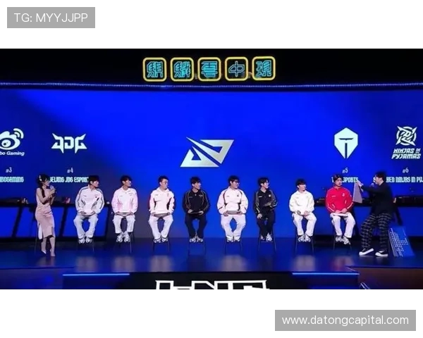 赛后分析：LNG与WE对决中的战术博弈与实力较量