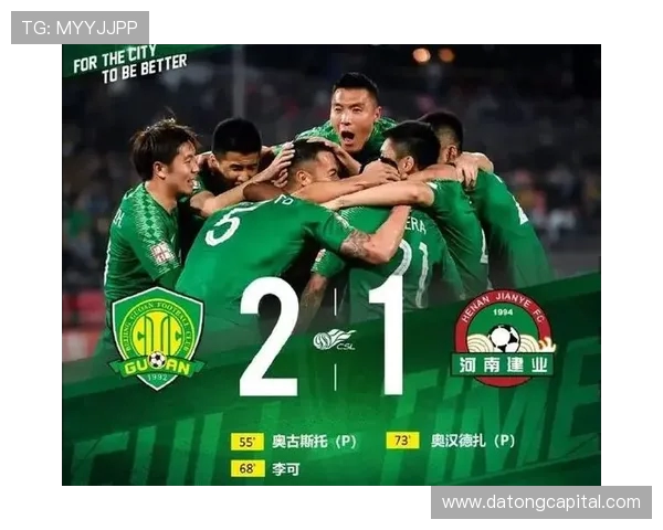 重庆足球队强势领跑邀请赛积分榜积分达到65分展现强大实力